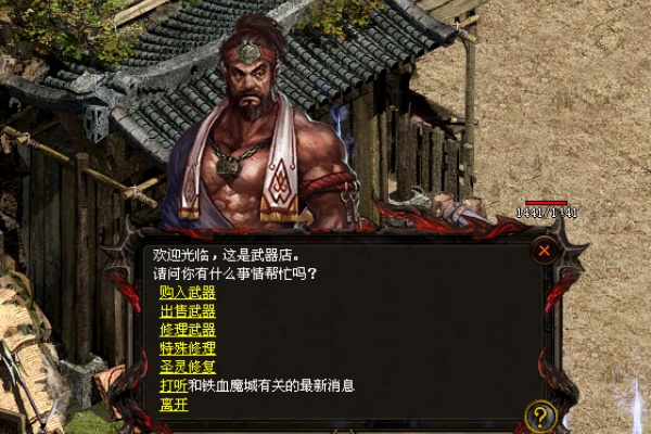 �������ͨ��ȫ�����뱬װ����