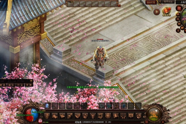 ��ʦ�����׹�ʵսˢ�������뼼�ɷ���